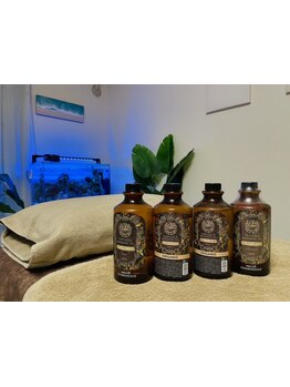 アロマで癒されたい