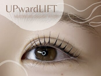 フリオ 掛川店(Matsuge salon julio)/まつ毛パーマ