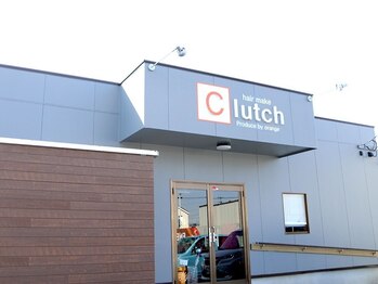 クラッチ(Clutch)の写真/完全個室で周りを気にすることなく、お悩み相談や施術が受けられます◎脱毛が初めての方にもオススメ！