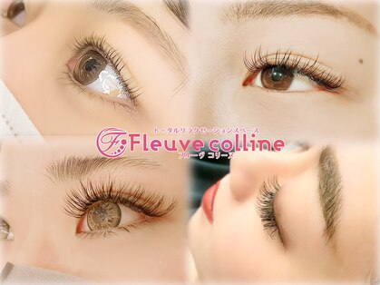 フルーヴコリーヌ(Fleuve colline)の写真