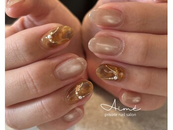 エメ(Aime)/design定額コース