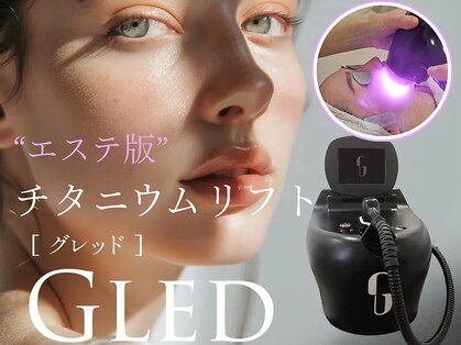 The水光美肌専科の写真