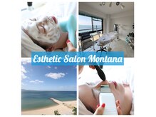 エステティックサロン モンタナ(Montana)