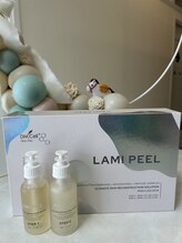 アバティック(ABatick)/ラミネーションピール