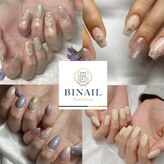 ビネイル(BINAIL)