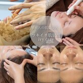 アイビーケア 三田(ivy care)