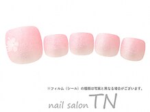 【FOOT】3月季節の定額4900円