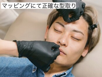 メンズ眉毛サロン&毛穴洗浄 HAK.大阪心斎橋【ハク】MEN'Sアイブロウサロン/眉毛パーマ/マッピングで骨格に合わせる