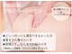 サロン ド フルール(Salon de Fleur)の写真
