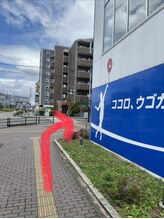 ビーラボ なかもず店/スポーツクラブNASを越えて右に