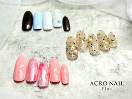 【過去定額】シンプルコース