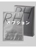 【この時期だからこそ♪】高機能美容成分を多種配合した贅沢なフェイスパック
