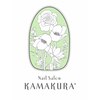 ネイルサロンカマクラ (Nail salon Kamakura)ロゴ