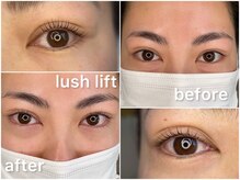 ベクヴェーム(Bequem)/ラッシュリフト（まつ毛パーマ）