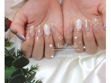 ミューオ(MIEUO)/ハンド贅沢コース