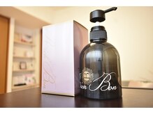 アイリスグリーン 名古屋伏見店(Airis green)/商品