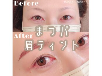 ゴコチ(5cochi)/ケアまつげパーマと眉ティント