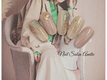 ネイルサロン アミティエ(Nail Salon Amitie)/大人綺麗ニュアンス＊。。
