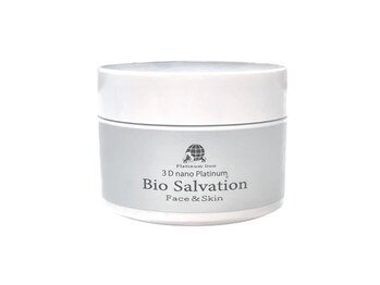 ディオーネ 岸和田店(Dione)/バイオサルベーション