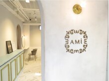 アミ バイ グランジュテ 錦糸町(AMI by grandjete)/★待合から見た風景★