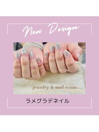 ラメグラネイル