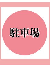 サロン マロウ(SALON Marrow)/