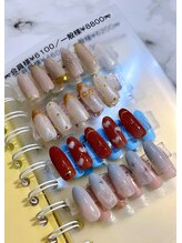 エーナイン イオン秋田中央店/定額デザイン（スタッフ限定）