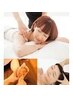 ＜新規＞ドライヘッド15分＋ボディ60分＋フット45分11200円→10200円