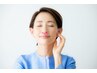 【美と巡りを整える】高発生量水素吸入体験60分＋目元温め 6,600円→4,800円