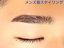 ミニョンアイラッシュデザインサロン くずは店/【メンズ眉スタイリング】