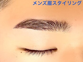 ミニョンアイラッシュデザインサロン くずは店/【メンズ眉スタイリング】