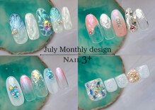 ネイルスリープラス(Nail 3+)