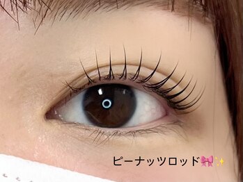 プラスアイ 赤羽東口店/ピーナッツロッド/担当:岩崎