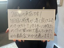 リボーン(Reborn)