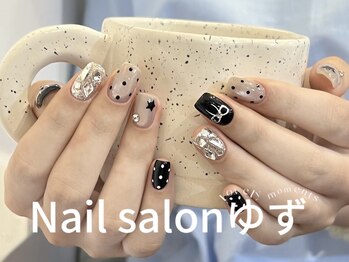 ゆず/持ち込みデザイン