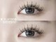 Aspii eyelash - まつ毛パーマ/マツエク/LEDの写真/【黄金比デザイン×持続力】を叶えるならLEDエクステ！圧倒的持続力で美しい理想の目元を長くキープ☆