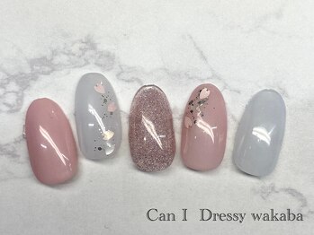キャンアイドレッシー 若葉(Can I Dressy)/【選べる定額ネイル☆ ￥4500】