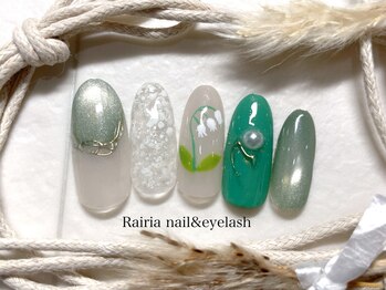 季節の限定デザイン