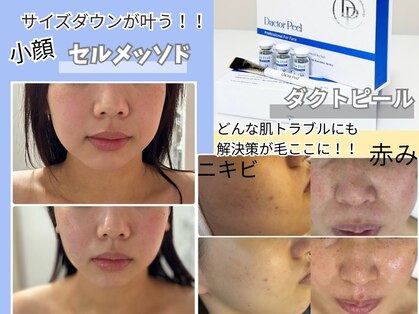 サロン エム(Salon M)の写真