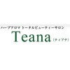 トータルビューティーサロン ティアナ(Teana)のお店ロゴ