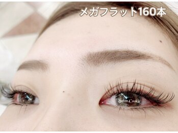 サロンドットクッキー 御影(Salon.Cookie)/話題メガ2onフラット80束(160本)