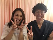 味岡整骨院/生理、肌質がよくなった！！