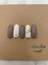 【定額5300円】