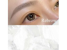 リブロウ(Rebrow)/眉WAX