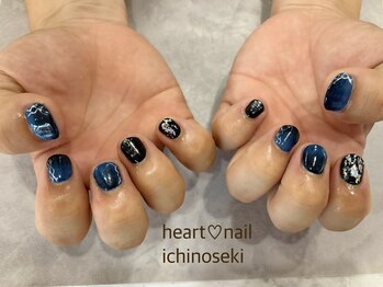 はあとねいる 一関店/