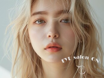 オン 恵比寿(ON)の写真/美眉アイブロウスタイリング(wax 間引き)で一気に垢抜け♪骨格/筋肉/雰囲気を分析して眉デザインをご提案!