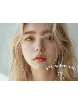 アイブロウメニューがあるサロン