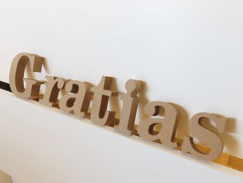 グラティアス(Gratias.)/メンズ専門サロンGratias