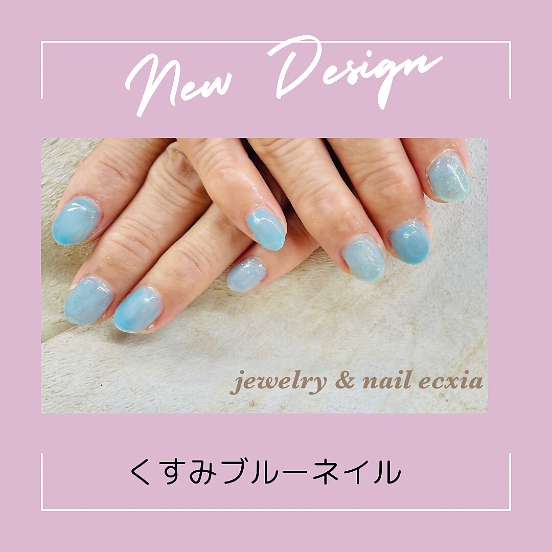 くすみブルーマグネットシェル埋めつくしニュアンスネイル 韓国 ちゅるん冬 ハート くすみブルーマグネットシェル埋めつくしニュアンスネイル 韓国