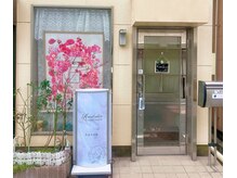 アール ネイルサロンの雰囲気（シンプル～個性的なデザインまで豊富にご用意♪）